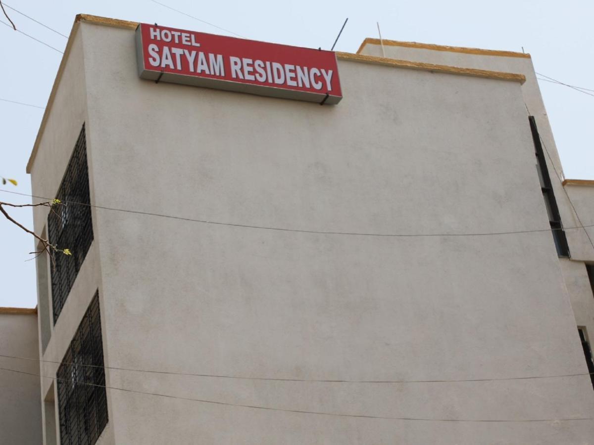 Hotel Satyam Residency Navi Mumbai Exterior foto